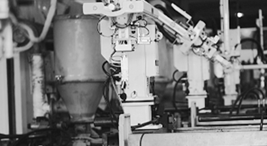 electric sprayer