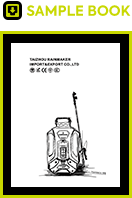 electric sprayer agricultural